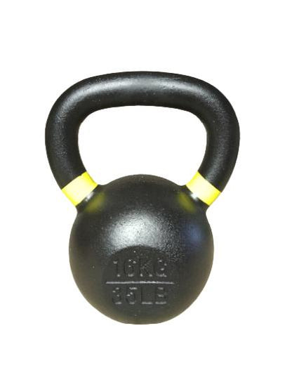 Set kettlebell weights, total 56kg